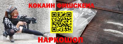 экстази Коммунар