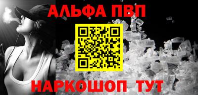 экстази Коммунар