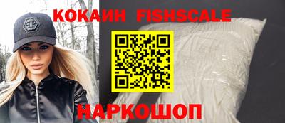 мефедрон мука Краснодар
