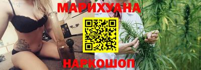 экстази Коммунар