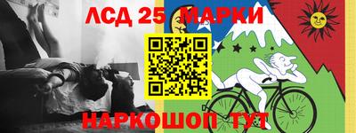 первитин Конаково
