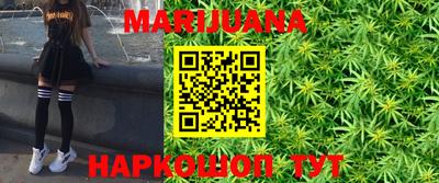 мефедрон мука Краснодар