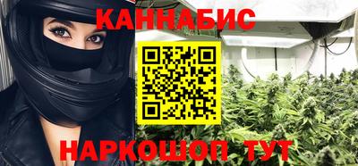 первитин Конаково