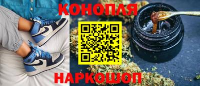 экстази Коммунар