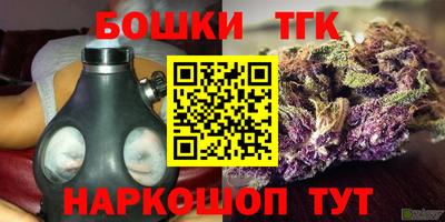 первитин Конаково