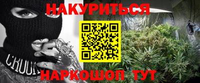 первитин Конаково