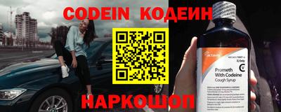 первитин Конаково