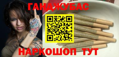первитин Конаково