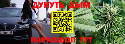 экстази Коммунар