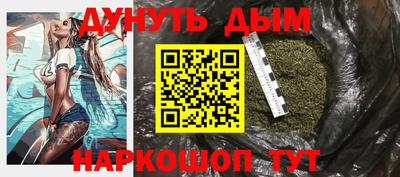 экстази Коммунар