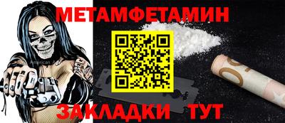 экстази Коммунар