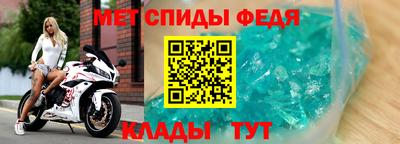 гидропоника Краснокаменск