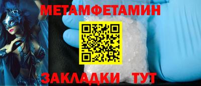 экстази Коммунар