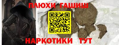 первитин Конаково