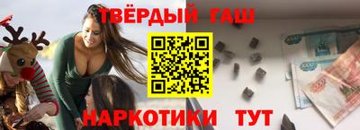 первитин Конаково