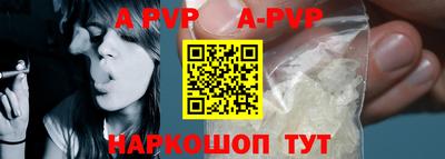 экстази Коммунар