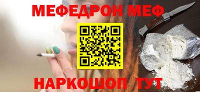 экстази Коммунар
